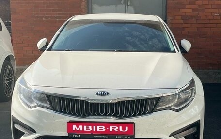 KIA Optima IV, 2020 год, 2 880 000 рублей, 1 фотография