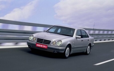 Mercedes-Benz E-Класс, 1997 год, 700 000 рублей, 1 фотография