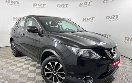 Nissan Qashqai, 2018 год, 2 099 000 рублей, 1 фотография