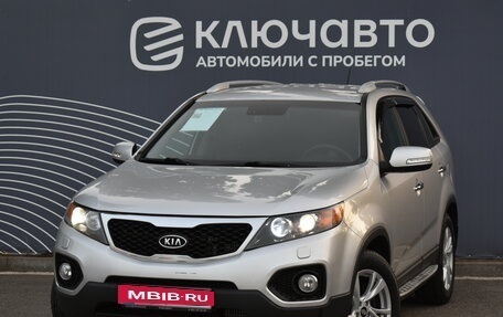 KIA Sorento II рестайлинг, 2012 год, 1 650 000 рублей, 1 фотография