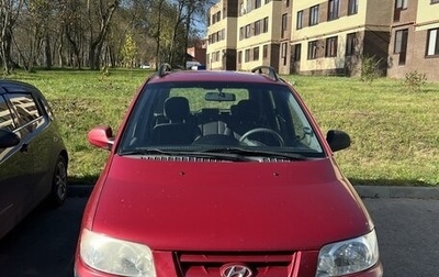 Hyundai Matrix I рестайлинг, 2005 год, 390 000 рублей, 1 фотография