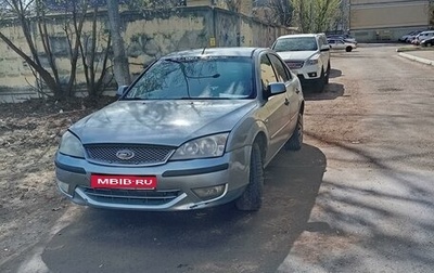 Ford Mondeo III, 2003 год, 220 000 рублей, 1 фотография