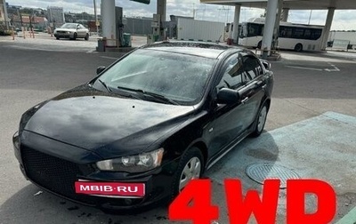 Mitsubishi Lancer IX, 2008 год, 1 020 000 рублей, 1 фотография