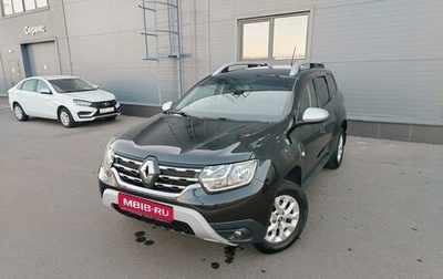 Renault Duster, 2021 год, 2 149 900 рублей, 1 фотография