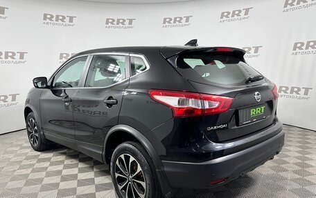 Nissan Qashqai, 2018 год, 2 099 000 рублей, 3 фотография