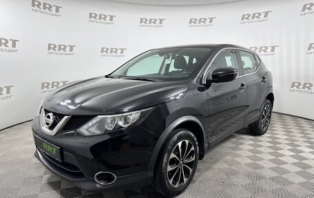 Nissan Qashqai, 2018 год, 2 099 000 рублей, 2 фотография