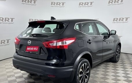 Nissan Qashqai, 2018 год, 2 099 000 рублей, 4 фотография