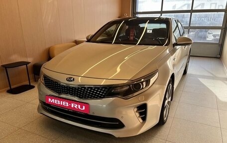 KIA Optima IV, 2016 год, 2 060 000 рублей, 4 фотография