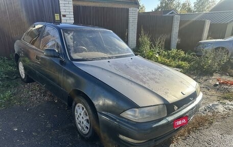 Toyota Camry V30, 1993 год, 55 000 рублей, 1 фотография