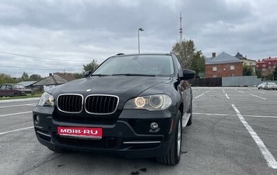 BMW X5, 2008 год, 1 500 000 рублей, 1 фотография