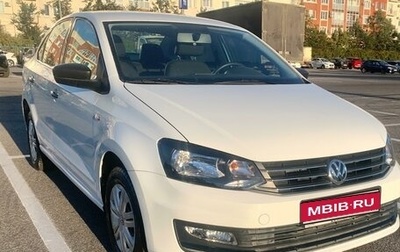 Volkswagen Polo VI (EU Market), 2016 год, 1 250 000 рублей, 1 фотография