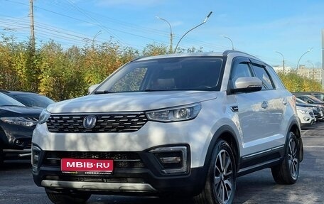 Changan CS55 I, 2021 год, 1 790 000 рублей, 1 фотография