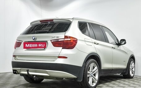 BMW X3, 2012 год, 1 499 000 рублей, 4 фотография