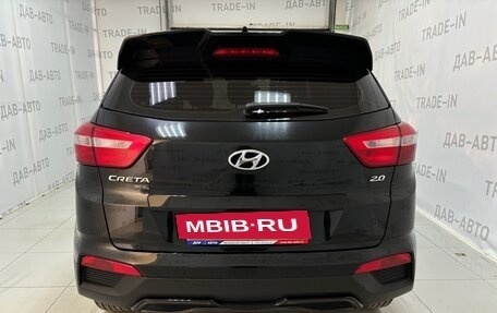 Hyundai Creta I рестайлинг, 2021 год, 2 150 000 рублей, 6 фотография