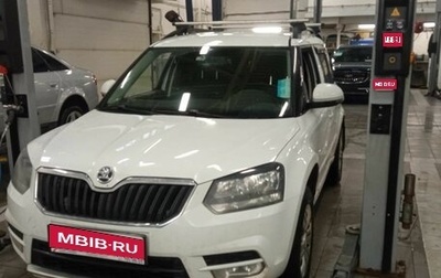 Skoda Yeti I рестайлинг, 2016 год, 1 фотография