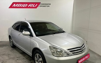 Toyota Allion, 2002 год, 800 000 рублей, 1 фотография