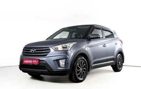 Hyundai Creta I рестайлинг, 2016 год, 1 600 000 рублей, 1 фотография