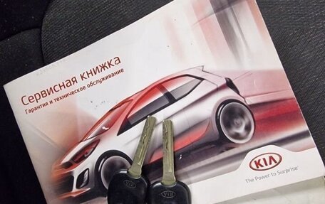 KIA Picanto II, 2015 год, 599 999 рублей, 6 фотография