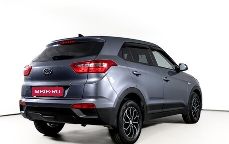 Hyundai Creta I рестайлинг, 2016 год, 1 600 000 рублей, 8 фотография