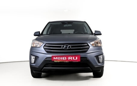 Hyundai Creta I рестайлинг, 2016 год, 1 600 000 рублей, 2 фотография