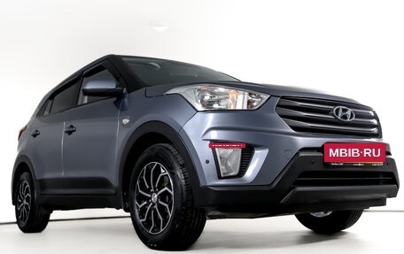 Hyundai Creta I рестайлинг, 2016 год, 1 600 000 рублей, 5 фотография