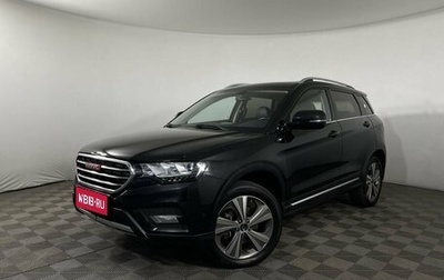 Haval H6 Coupe I, 2018 год, 1 420 000 рублей, 1 фотография