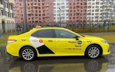 Toyota Camry, 2021 год, 2 500 000 рублей, 1 фотография