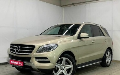 Mercedes-Benz M-Класс, 2012 год, 2 750 000 рублей, 1 фотография