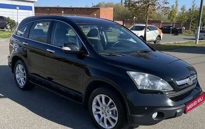 Honda CR-V III рестайлинг, 2008 год, 1 470 000 рублей, 1 фотография