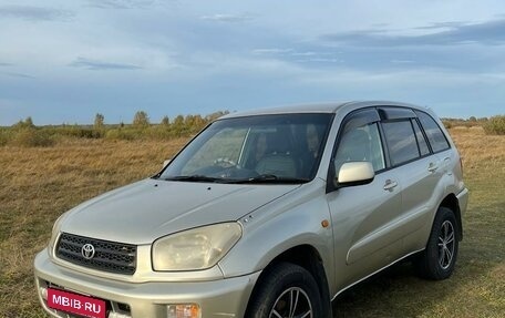 Toyota RAV4, 2002 год, 830 000 рублей, 1 фотография