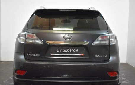 Lexus RX III, 2010 год, 1 849 000 рублей, 5 фотография