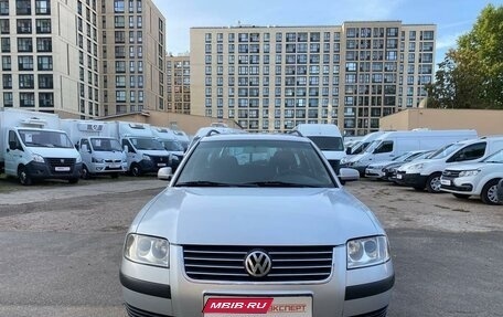 Volkswagen Passat B5+ рестайлинг, 2001 год, 749 000 рублей, 4 фотография