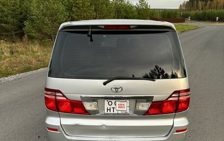 Toyota Alphard III, 2005 год, 1 680 000 рублей, 5 фотография