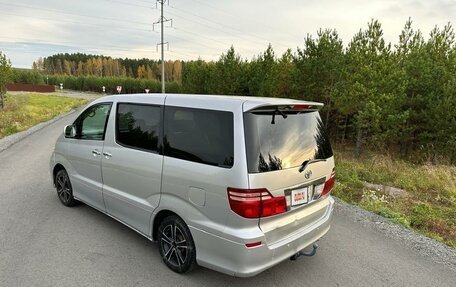 Toyota Alphard III, 2005 год, 1 680 000 рублей, 4 фотография