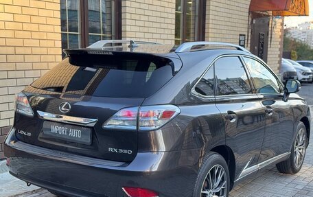 Lexus RX III, 2009 год, 1 899 900 рублей, 11 фотография