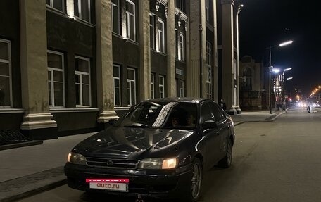 Toyota Corona IX (T190), 1992 год, 300 000 рублей, 4 фотография