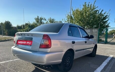 Hyundai Accent II, 2005 год, 525 000 рублей, 6 фотография