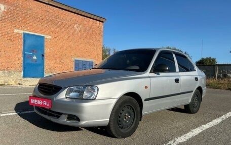 Hyundai Accent II, 2005 год, 525 000 рублей, 5 фотография