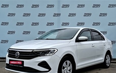 Volkswagen Polo VI (EU Market), 2021 год, 1 650 000 рублей, 1 фотография