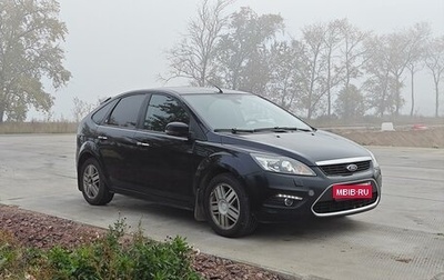 Ford Focus II рестайлинг, 2008 год, 790 000 рублей, 1 фотография