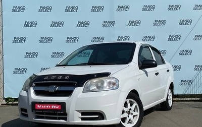 Chevrolet Aveo III, 2010 год, 410 000 рублей, 1 фотография