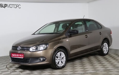 Volkswagen Polo VI (EU Market), 2014 год, 969 990 рублей, 1 фотография