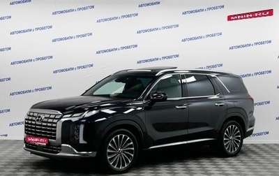 Hyundai Palisade I, 2022 год, 5 649 000 рублей, 1 фотография