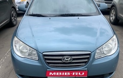 Hyundai Elantra IV, 2008 год, 698 000 рублей, 1 фотография