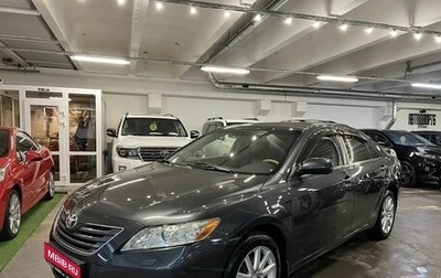 Toyota Camry, 2006 год, 1 399 000 рублей, 1 фотография