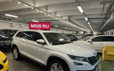 Skoda Kodiaq I, 2017 год, 2 899 000 рублей, 1 фотография