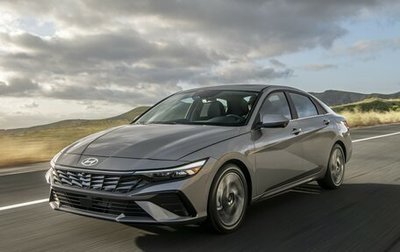 Hyundai Elantra, 2024 год, 2 330 000 рублей, 1 фотография