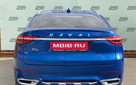 Haval F7x I, 2019 год, 1 900 000 рублей, 10 фотография