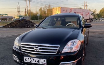 Nissan Teana, 2006 год, 560 000 рублей, 1 фотография