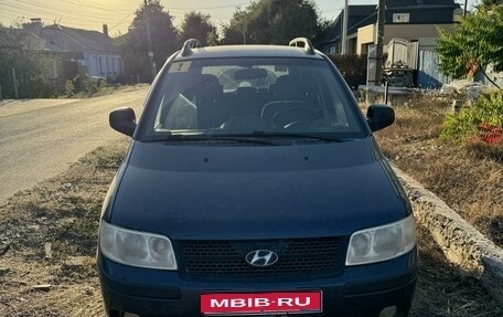 Hyundai Matrix I рестайлинг, 2007 год, 650 000 рублей, 1 фотография